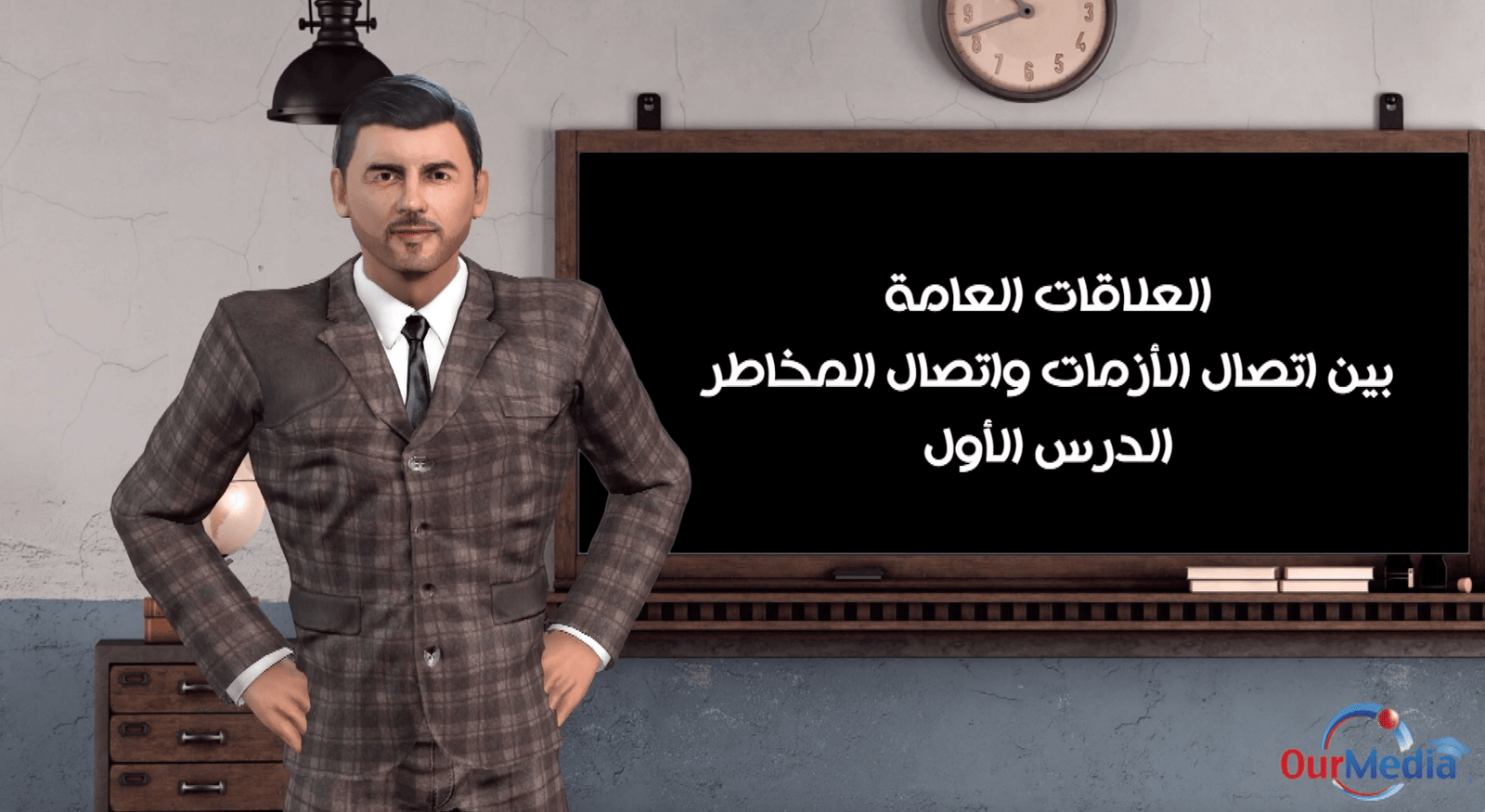 pr_in_crisis_management_lessonse-1